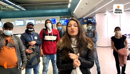 30 घंटे रोम एयरपोर्ट पर फंसी रही इंदौर की युवती; न खाना, न बेड, बेंच पर गुजारी रात