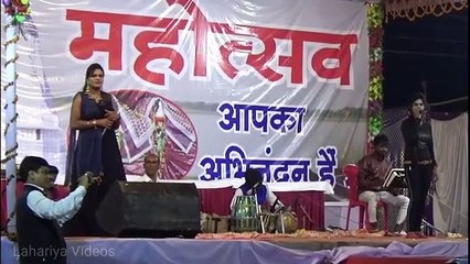 shivrinarayan fair festival 2020  //शिवरीनारायण मेला महोत्सव 2020, सत्या लोक कला मंच खम्हरिया बाराद्वार। आसना एवं विज्ञान निधि ओगरे