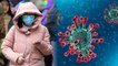 Coronavirus : कोरोना वायरस से जुड़े वो 11 सवाल जिनके जवाब सबको होने चाहिए पता | Boldsky