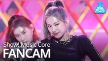 [예능연구소 직캠] ITZY - WANNABE(YEJI), 있지 - 워너비(예지) @Show!MusicCore 20200314