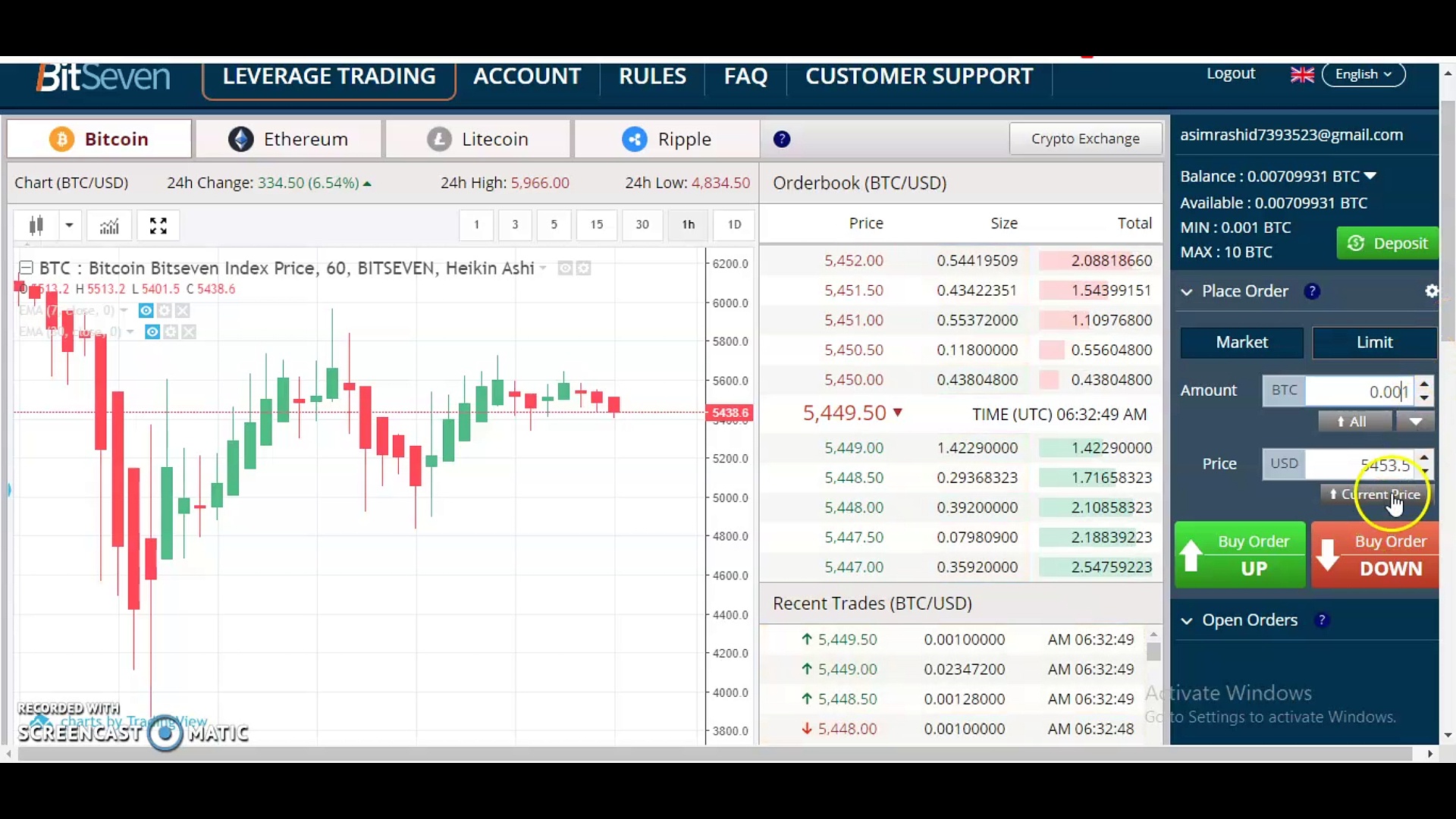 How to Start  Bitcoin Trading in BitSeven Exchange | How to Make Your First Trade in Bitseven |