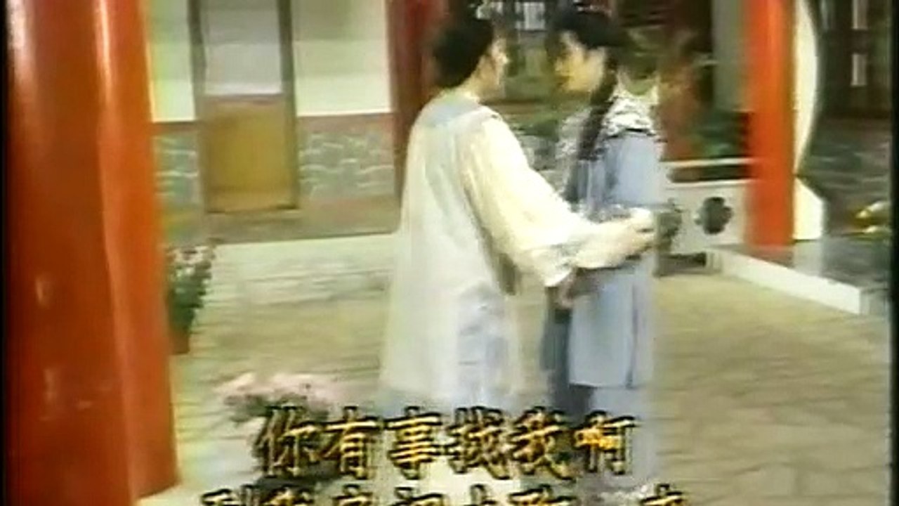 Thích Mã 刺馬 Ep.38