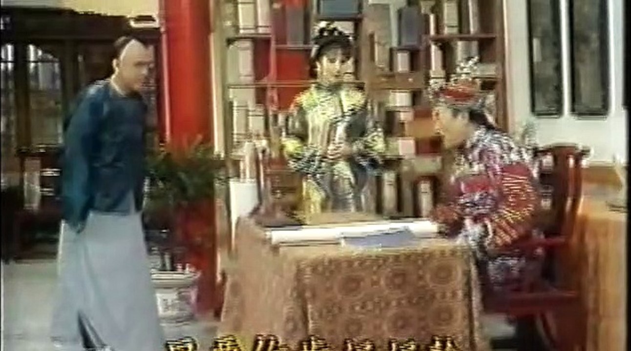 Thích Mã 刺馬 Ep.40