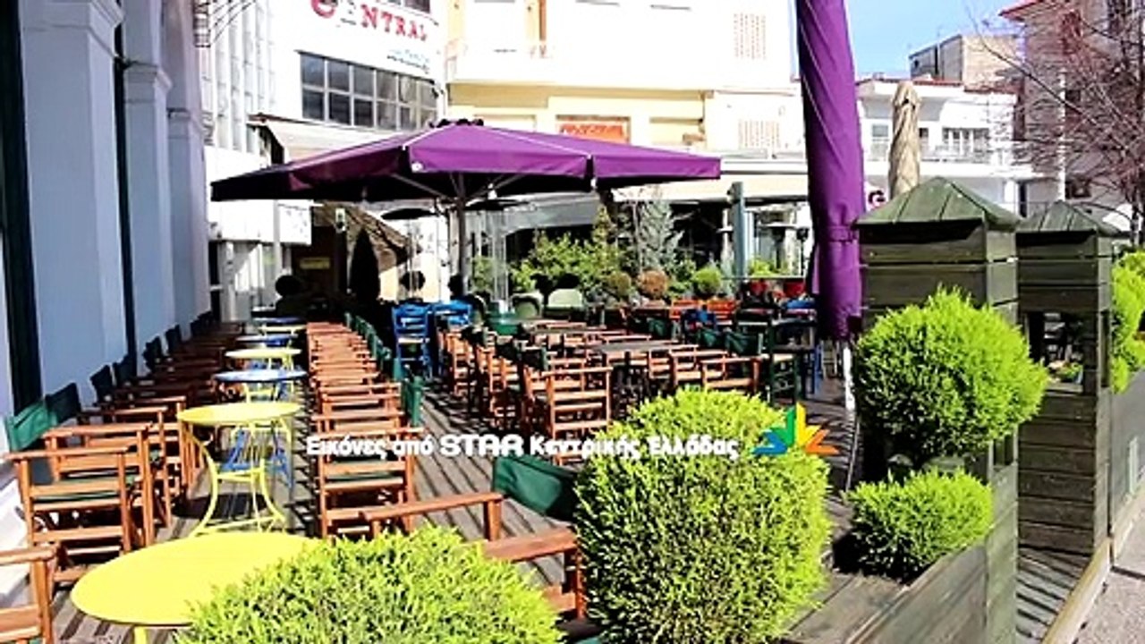 Κλειστά τα καφέ και τα εστιατόρια στη Λιβαδειά....