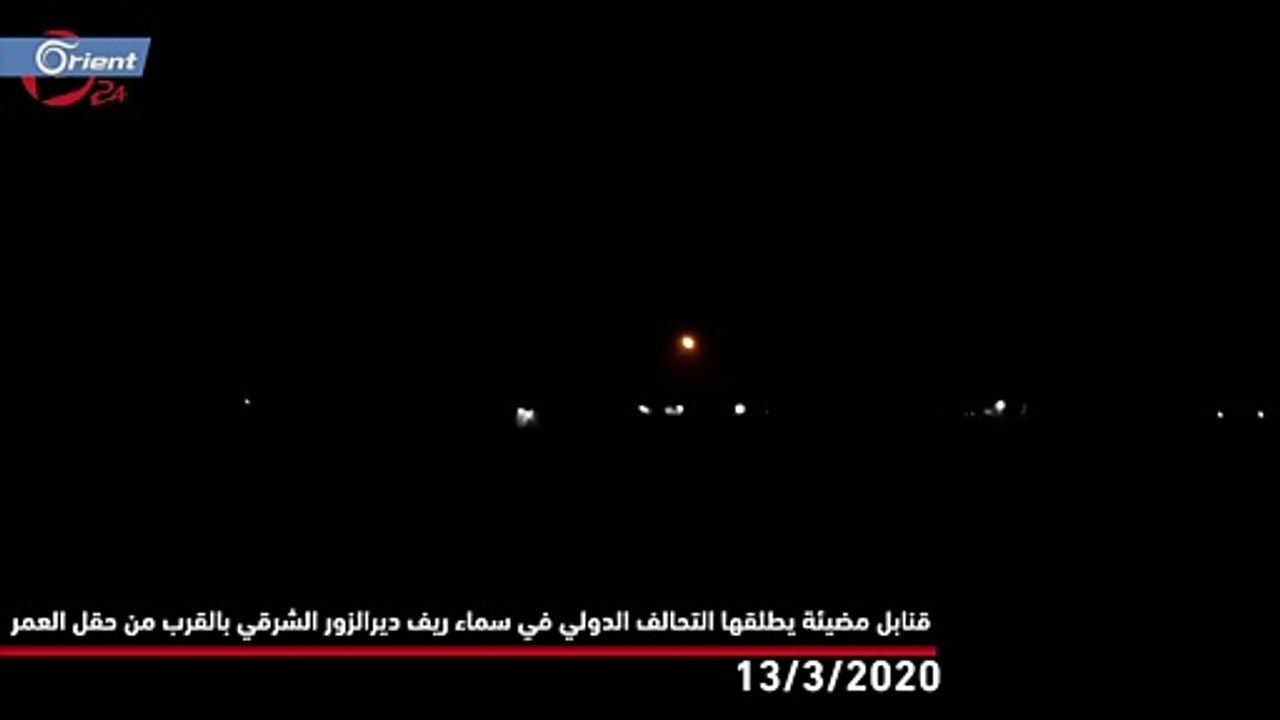 التحالف يجري مناورات عسكرية ضخمة بمحيط حقل العمر النفطي