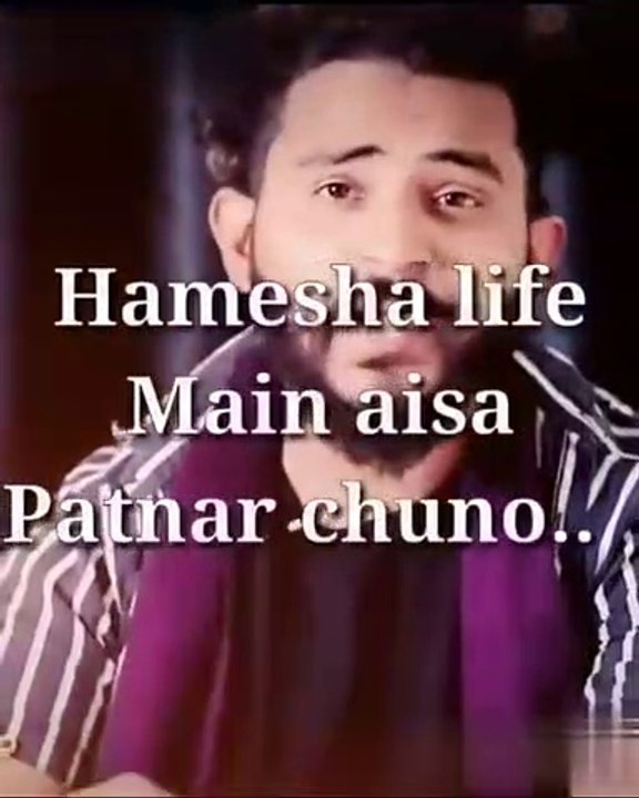 tiktok video