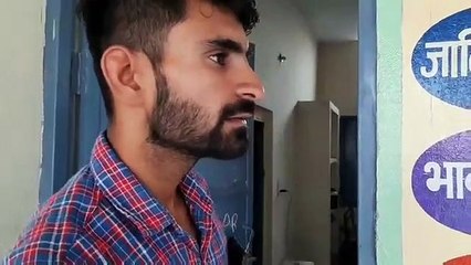 गांव_का_स्कूल!_Part_1!_Vine!_Lovish_Arnaicha!(360p)