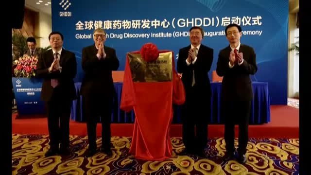 Bill Gates deja el Consejo de Administración de Microsoft