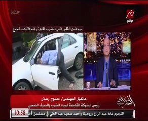 "مياه الشرب": حلوان أكثر المناطق تضرراً من الأمطار وانقطاع المياه