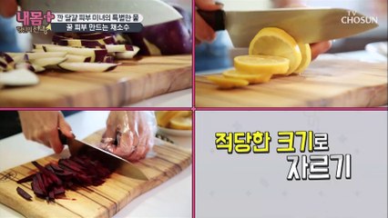 올해 40세?! 피부 미녀 만드는 비법은 ☞ 막걸리?