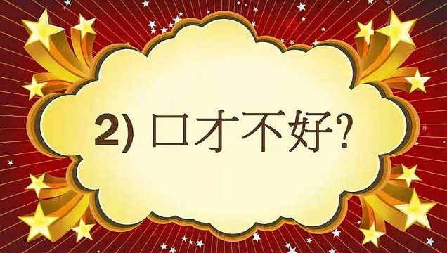 (美極客) 美極客異議處理01-05 菲菲老師 跨境電商 日入萬元非凡團隊UST系統 全部版【MagicLife(魔術人生)UST系統】.