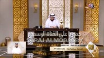 الشيخ وسيم يوسف يوضع هل التصوير والصور الفتوغرافية حلال أم حرام