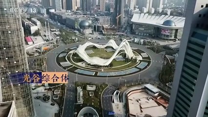 Aerial footage shows eerily empty city of Wuhan in lockdown