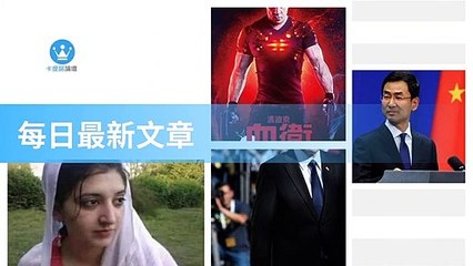 ck101daily_rss-ck101.com.daily|ck101daily_curation_desktop_top-copy2-20200314-21:23