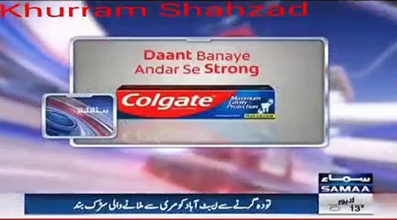 *_Samaa news head 5:00 pm_*