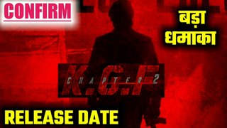 KGF Chapter 2 Release Date ,Yash, Sunjay Dutt