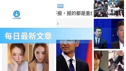 ck101daily_rss-ck101.com.daily|ck101daily_curation_desktop_top-copy1-20200314-22:23