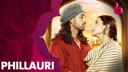 شاب ينتظر أسعد يوم في حياته ولكن يتحول إلى كابوساً مرعباً في PHILLAURI