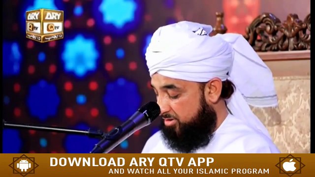 Neki Aur Burai | Latest Bayan | 14 March 2020 | Maulana Saqib Raza Mustafai | ARY Qtv