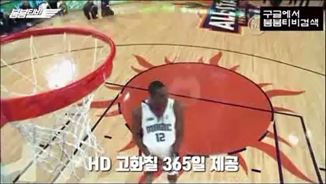 ※├하키중계 하키분석 야구중계 야구분석 스포츠중계 MLB중계 NHL중계 붐붐티비 【www.bbtv24.com】＃ㅫ
