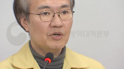 방역 당국 "국내 코로나19 역학연구에 WHO도 참여 희망 의사" / YTN