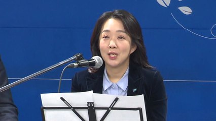 민주당, 비례 1번 최혜영...김홍걸 당선 가능권 / YTN