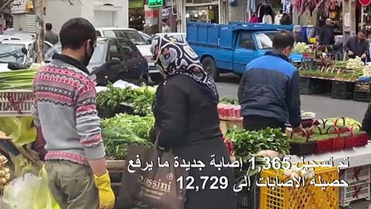 إيران تسجل 97 وفاة جديدة جراء كورونا المستجد والحصيلة ترتفع إلى 611 وفاة