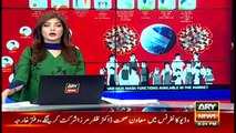 Bulletin | ARYNews | 2100 | 14 March 2020