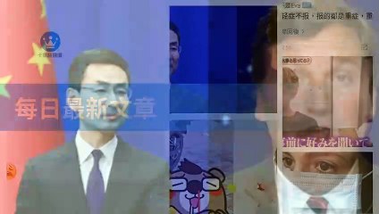 ck101daily_rss-ck101.com.daily|ck101daily_curation_desktop_top-copy3-20200315-01:23