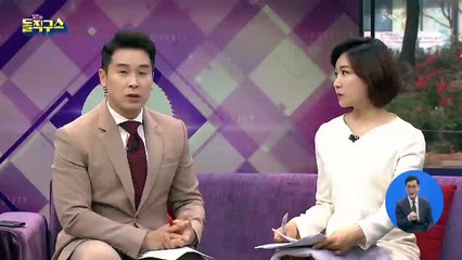 독자노선 ‘열린민주당’…조국에게도 손짓?