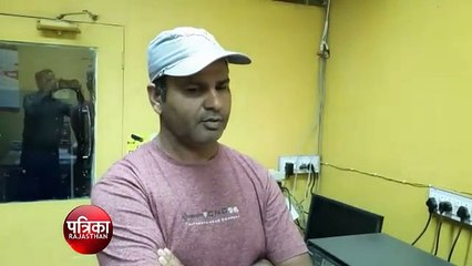 अस्पताल में चिकित्सक व नर्सिंगकर्मी से मारपीट