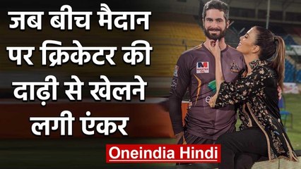 James Neesham pokes fun at Erin Holland over Ben Cutting’s beard | वनइंडिया हिंदी