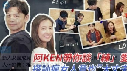 ck101daily_rss-ck101.com.daily|ck101daily_curation_desktop_bottom-copy4-20200315-02:23