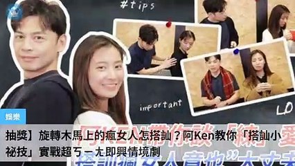 ck101daily_rss-ck101.com.daily|ck101daily_curation_mobile_bottom-copy3-20200315-02:23