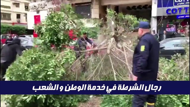 رجال الشرطة في خدمة الوطن والشعب .. فيديو يبرز جهود الداخلية أثناء الطقس السيئ