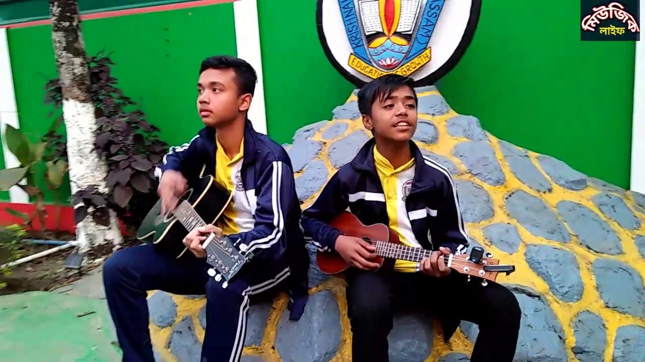 O shundori// Nayan