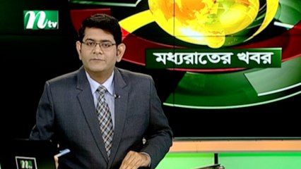 NTV Moddhoa Raater Khobor | 15 March 2020