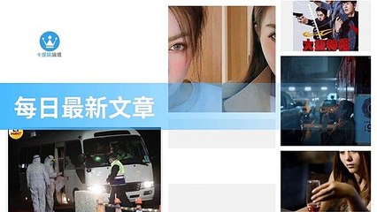 ck101daily_rss-ck101.com.daily|ck101daily_curation_desktop_top-copy3-20200315-05:23