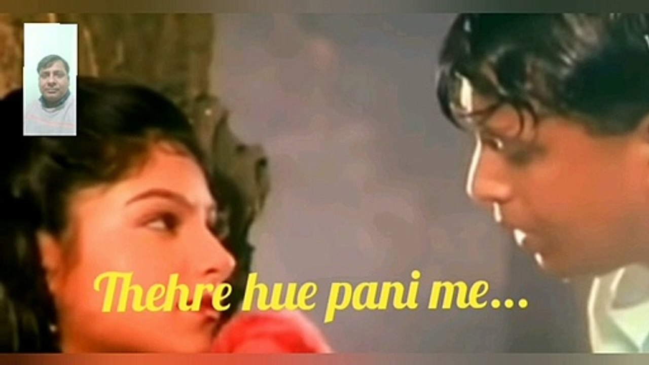 Thahre hue pani me