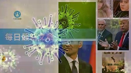 ck101daily_rss-ck101.com.daily|ck101daily_curation_mobile_bottom-copy3-20200315-06:23