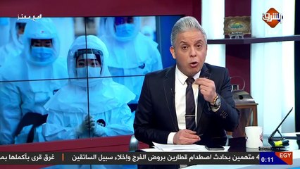 #كورونا لا يميز بين وزير وغفير..عدد من المسئوليين السياسيين و العسكريين الكبار يعلنون اصابتهم بالفيروس ..!!