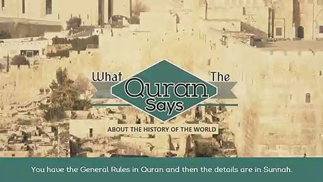 Ce que le Coran dit de l'histoire du monde - Anwar al Awlaki