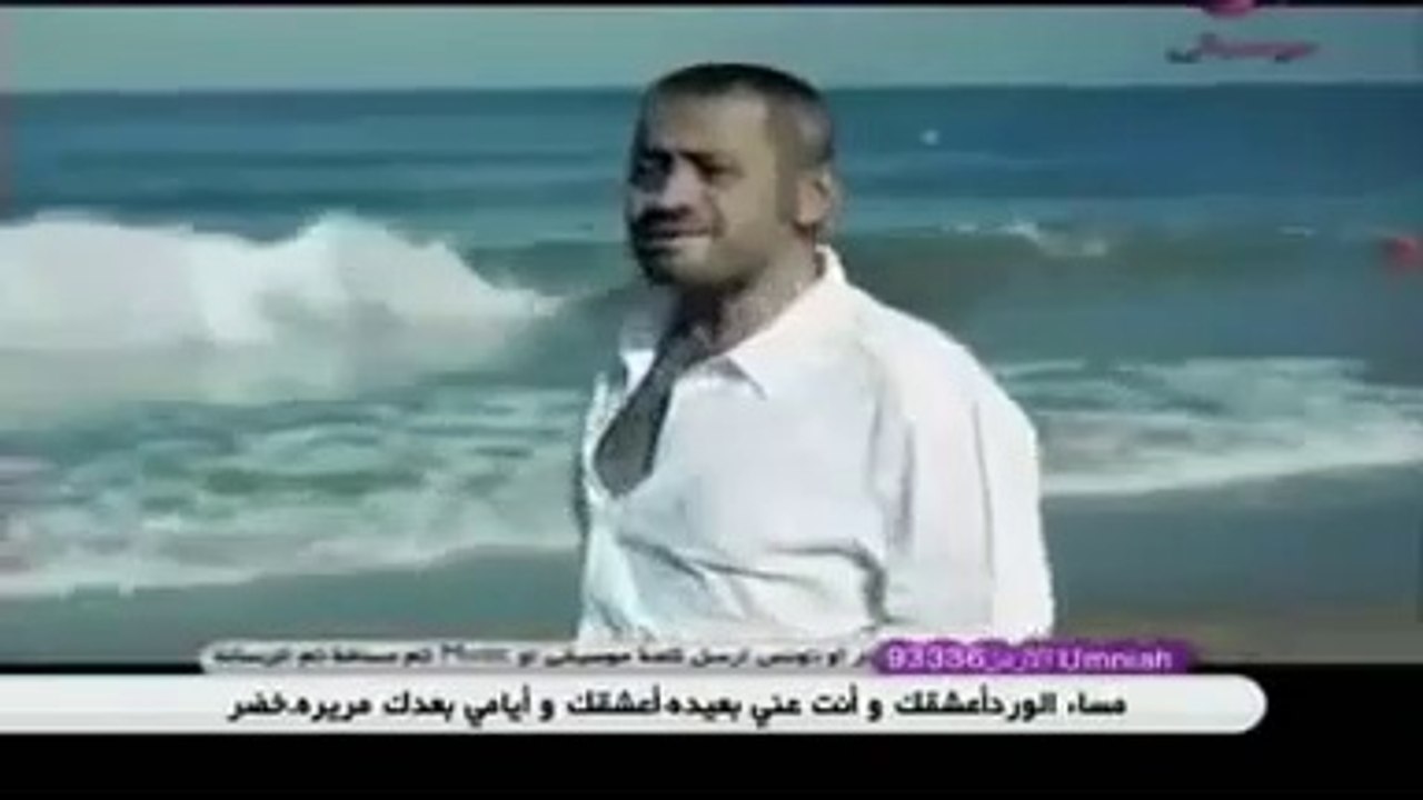 George Wassouf -  Bye7sidouni - جورج وسوف - بيحسدوني