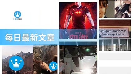 ck101daily_rss-ck101.com.daily|ck101daily_curation_desktop_bottom-copy4-20200315-09:23