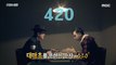 [HOT] The reason for not having room 420 is related to cannabis 서프라이즈 20200315