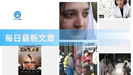 ck101daily_rss-ck101.com.daily|ck101daily_curation_desktop_top-copy3-20200315-12:23