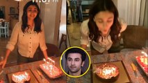 Alia Bhatt cuts Birthday Cake with Ranbir Kapoor; Watch Video |FilmiBeat