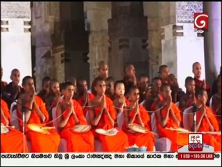 Derana Aruna 15 March 2020