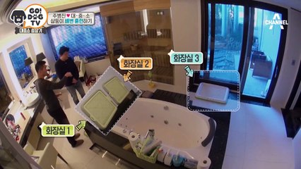 [고독TV] ♨이거슨 기적♨ 대중소 버릇 싹 다~ 갈아엎은 강형욱 훈련사! #대중소_성장기