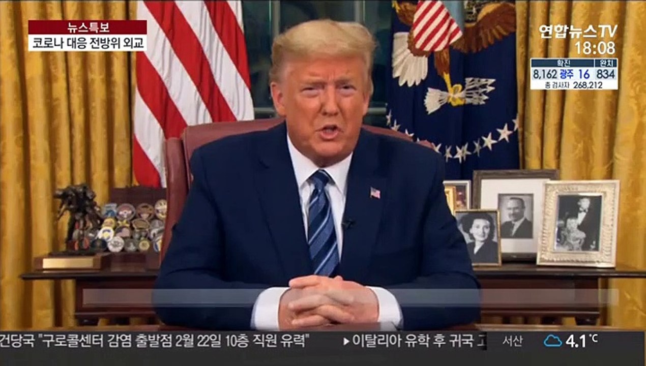 코로나 진정 국면에…韓입국제한 완화 기대감